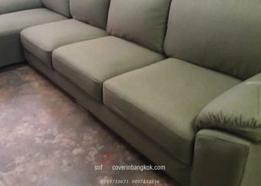 ผ้าคลุมโซฟาสีกากีแบบพอดีตัว