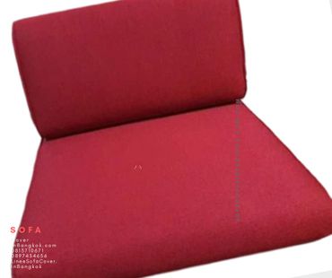 เบาะสีแดงเป็นเบาะนั่งและเบาะพิง