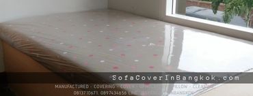 เบาะสีน้ำตาลลายจุด