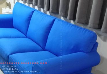 ผ้าคลุมโซฟาเอี๊ยท็อปสีฟ้า
