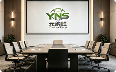 Modern conference room with YNS logo and comfortable chairs.