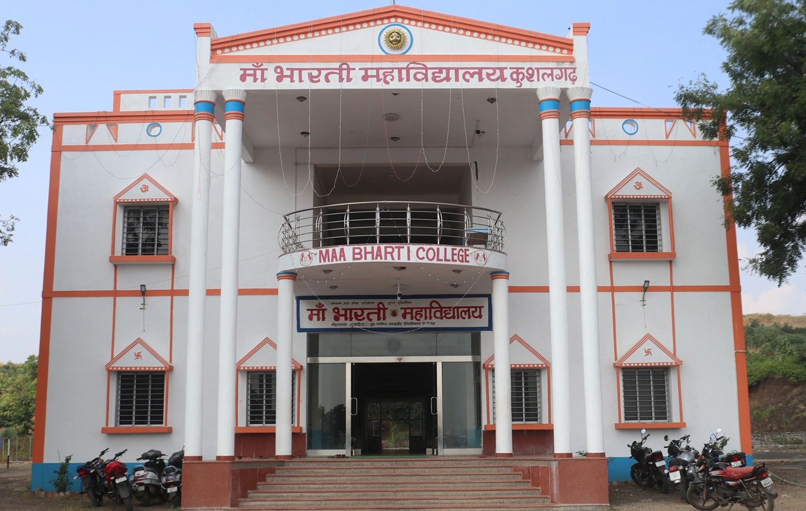 Maa Bharti College