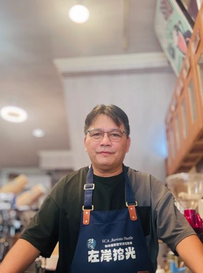 Eric長工大叔