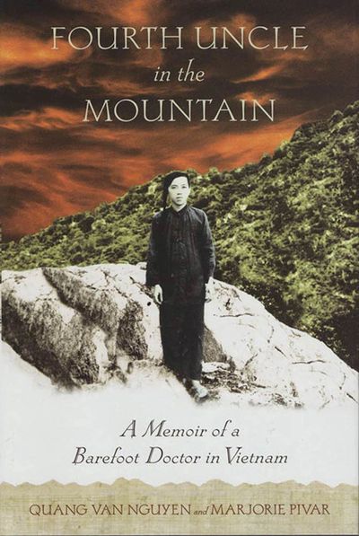 Fourth uncle in the mountain logo with a boy image