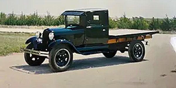 Vintage Vehicle