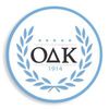 Omicron Delta Kapp Leadership Honors Society