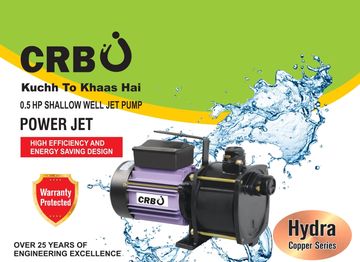 Catalogue : CRB Pumps | Shallow Well
