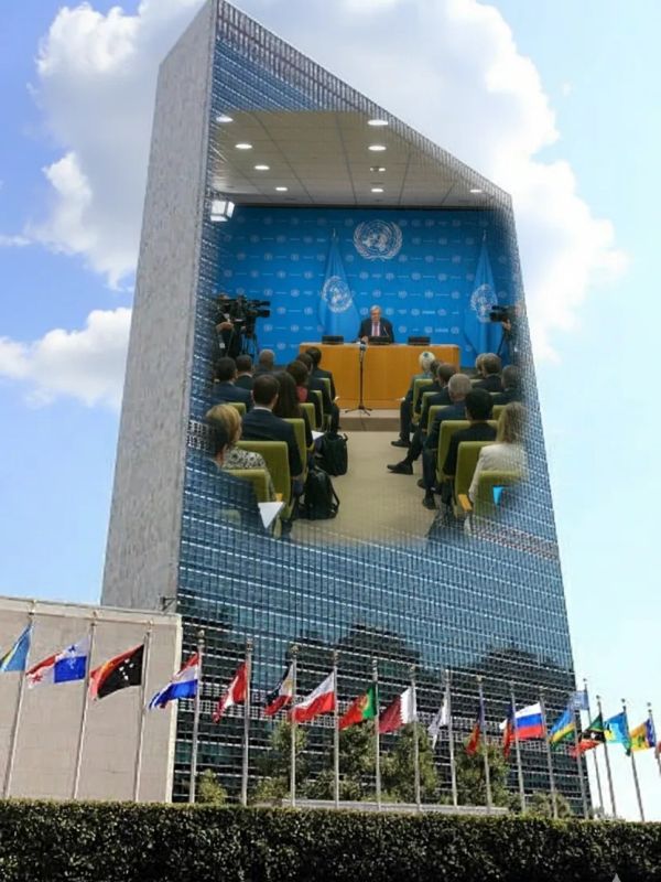 United Nations headquarters with a conference in progress.