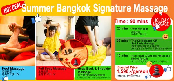 #bangkokMassage
#bangkokmassagebangkok
#bestmassagebest
#massage best massage
#spabangkok
#spas