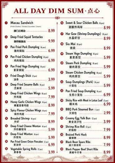 Menu of Macau Sandwich and Dim Sum dishes with prices.