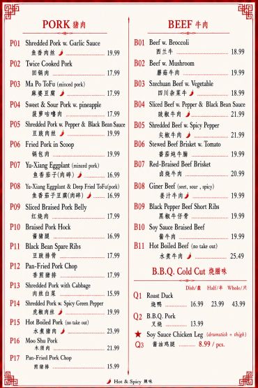 Menu with pork and beef dishes, prices, and BBQ options.