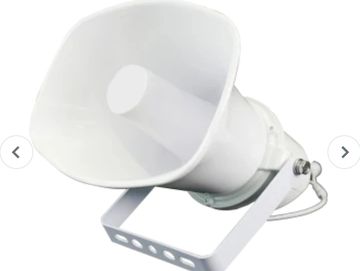 IP Speaker and Microphone - VCS-SH30
