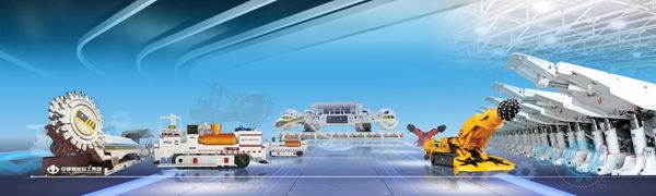 AMT Longwall equipment, mining technology and products