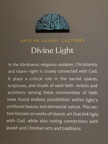 Credit: On exhibit at the Museum of Fine Arts, Boston (July 2021)