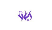 Purple Arabic calligraphy on a white background.