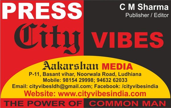 Business Card of Aakarshan Media owner CM Sharma, publisher of City Vibes