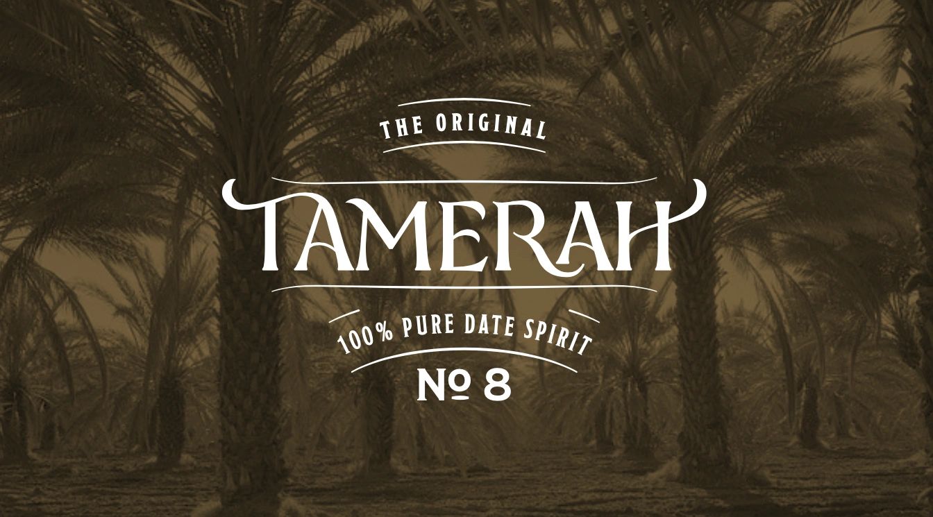 Vintage logo for Tamerah, a pure date spirit brand, over a date palm grove.