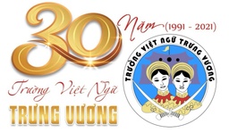 Trung Vuong Vietnamese Language School
