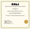 CALI Excellence for the Future Award Remedies