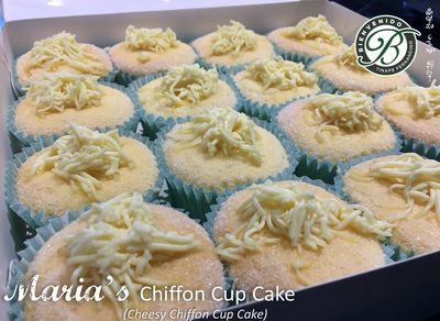 Bienvenido Cup Cake