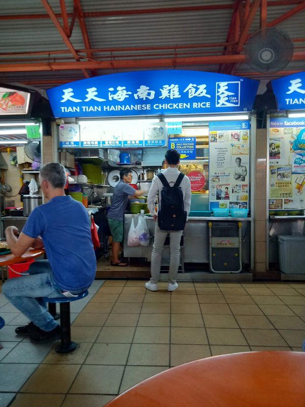 Tian Tian Hainanese Chicken Rice stall in Singapore Hawker Center.