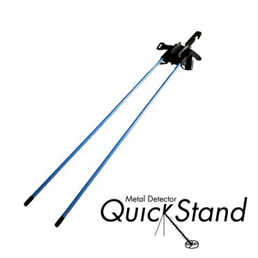 Metal Detector QuickStand