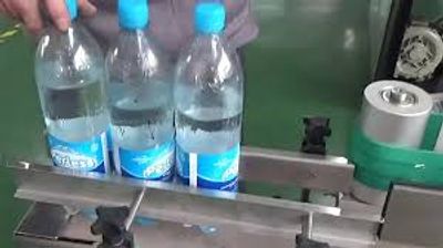 Bottles on a production line.