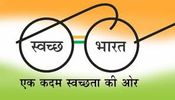 swachh bharat logo