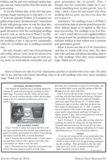 The second page of the infographic about the dramatic effects of fertilizer on African violet see