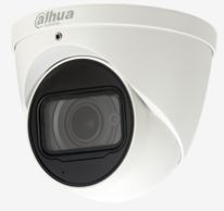 One of the best 2Mp CCTV cameras at night