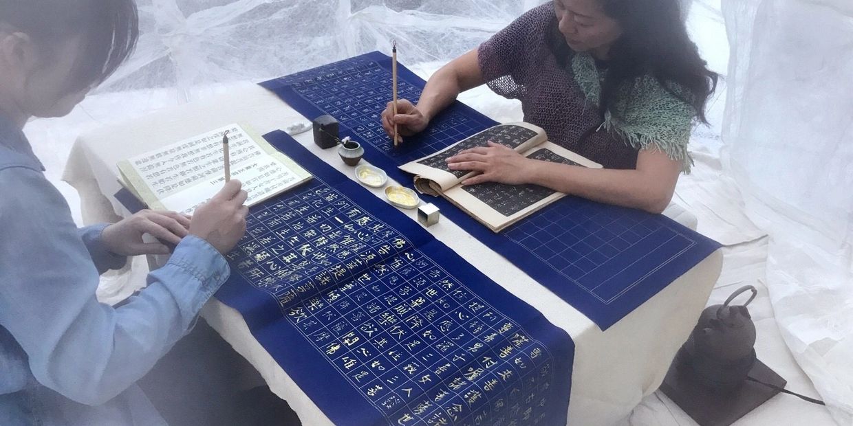 15 minute silent retreat, Diamond Sutra Collectives