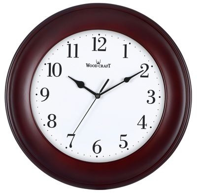 Round wooden wall clock of dark brown colour with white dial. Large size, silent sweep mechanism