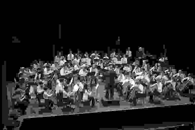 Ensemble performance photo