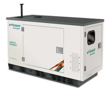 Kirloskar Powergen industrial generator unit in white and gray.