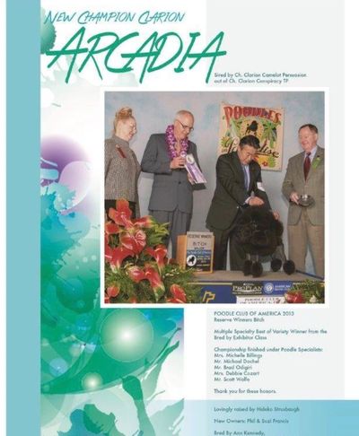 One of Arcadia's big wins