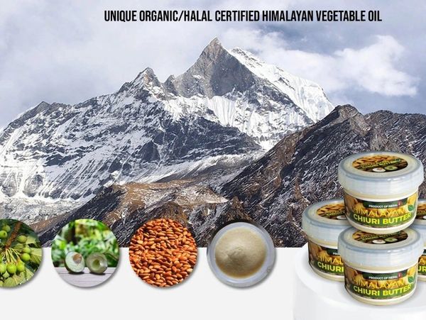 Chiuri Butter