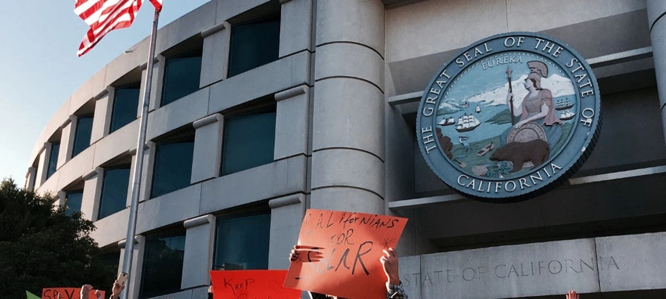 California Public Utilities Commission building