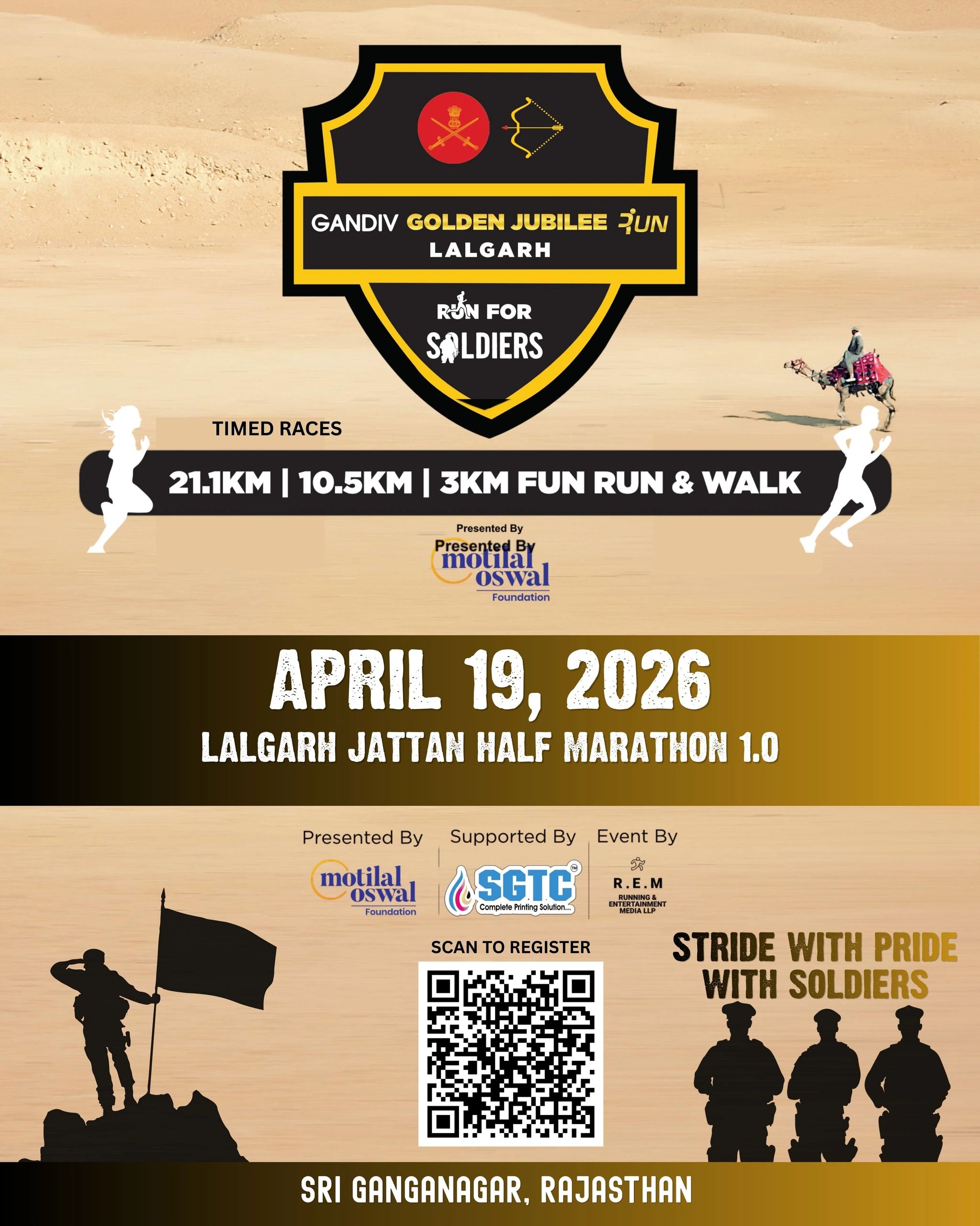 Poster for Gandiv Golden Jubilee Run in Lalgrah, featuring half marathon and fun runs on April 19, 2026.