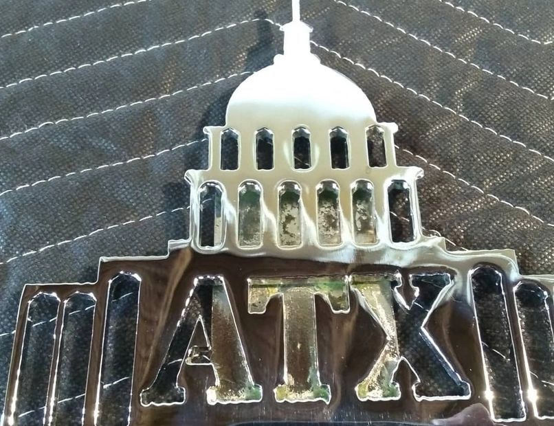 New custom buckles Austin tx Capitol.  Any custom  buckle can be made to order 