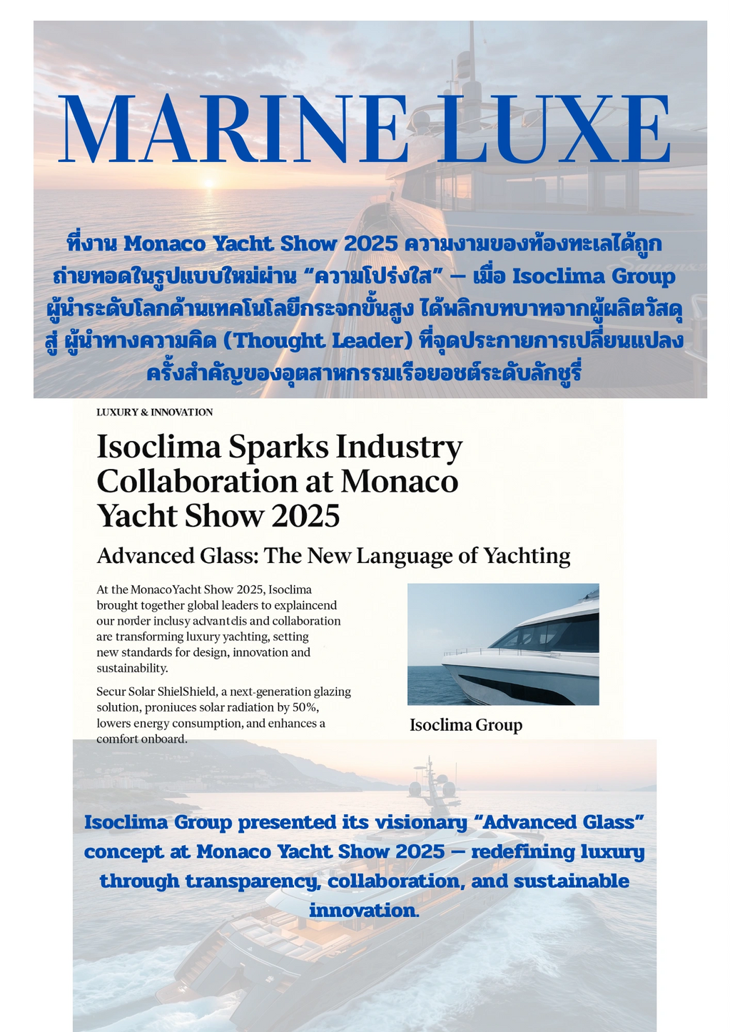 “Transparency is no longer just a material — it’s the language of modern yachting,”