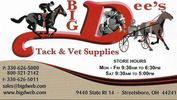 For all your pet needs!