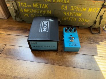 MXR M234 Analog Chorus Pedal