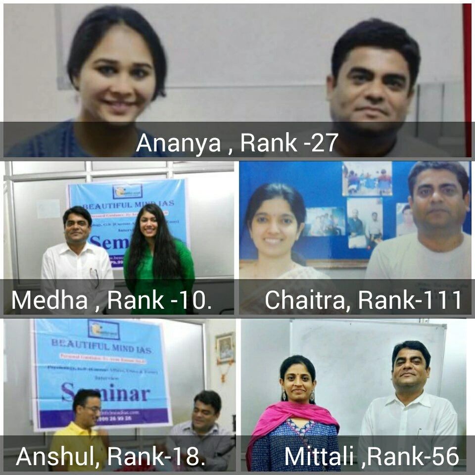 upsc ias toppers with their personal mentor Arun Kumar