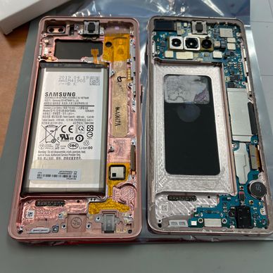 battery replacement on a Samsung