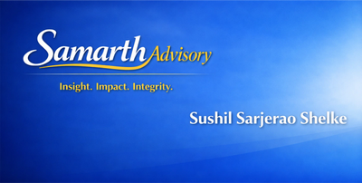 Samarth Advisory logo with tagline and name Sushil Sarjerao Shelke.