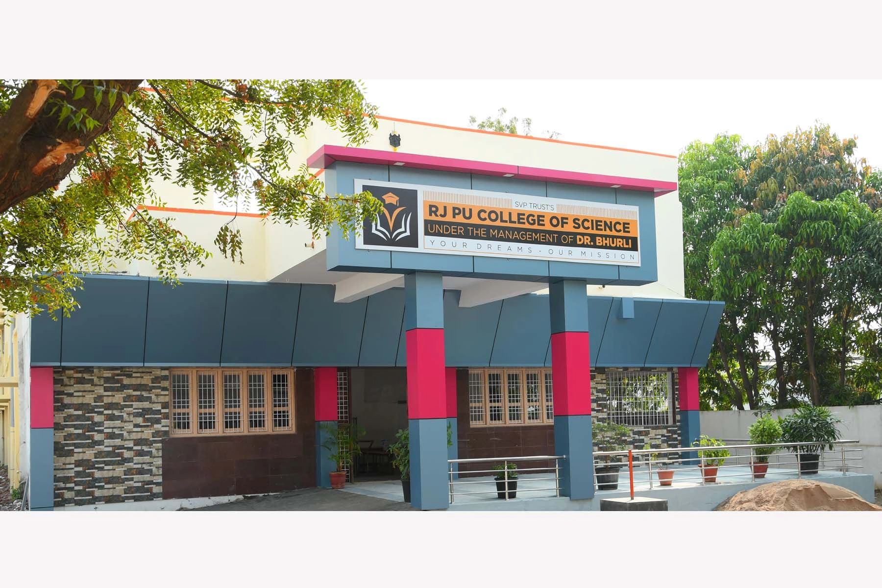 RJ PU College Of Science