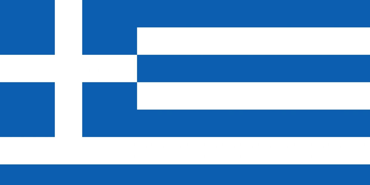 Greek visa appointment UK | Get Visas 