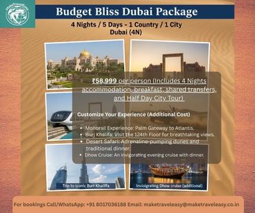 4 Nights / 5 Days :Dubai