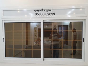 نافذة منزلقة مع مصراع