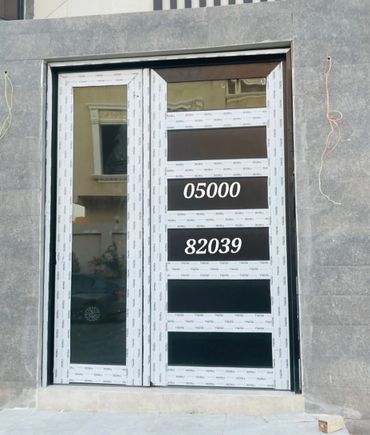 الباب الرئيسي